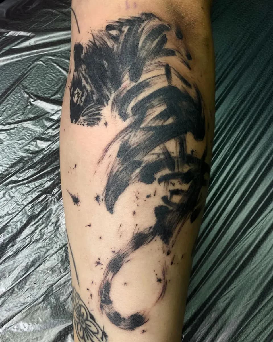 ํธ๋์ด ๋์ํ ํํฌ