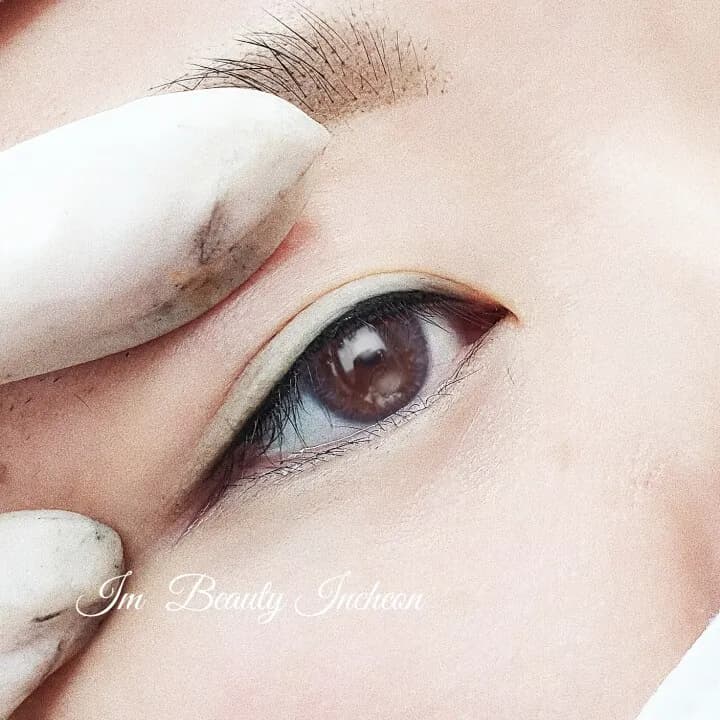 ์์ด๋ผ์ธ