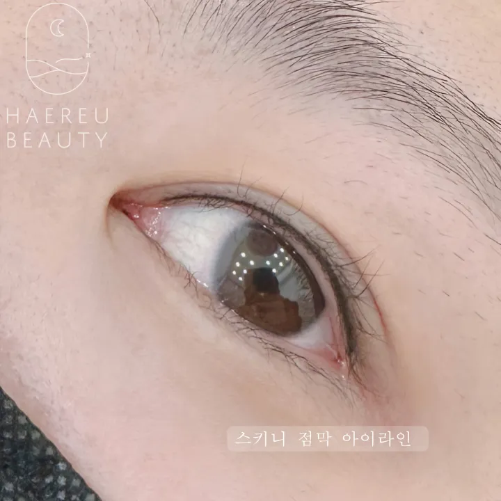 ์คํค๋ ์ ๋ง์์ด๋ผ์ธ