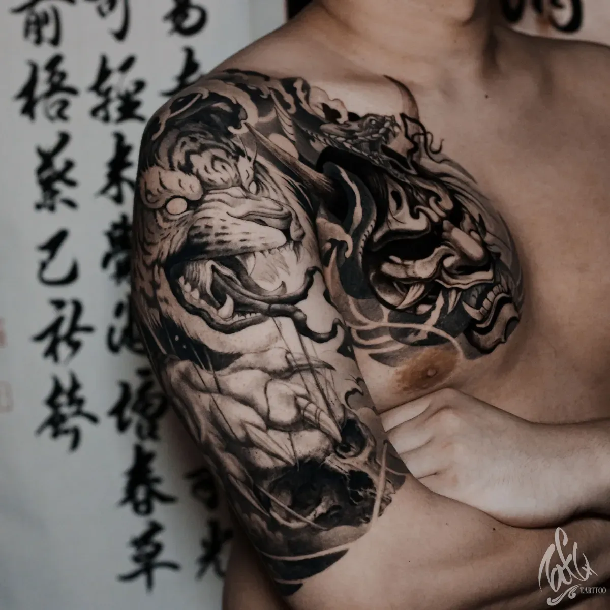 ํ์ผ ํธ๋์ด ๊ฐ์ด๋ฐํ