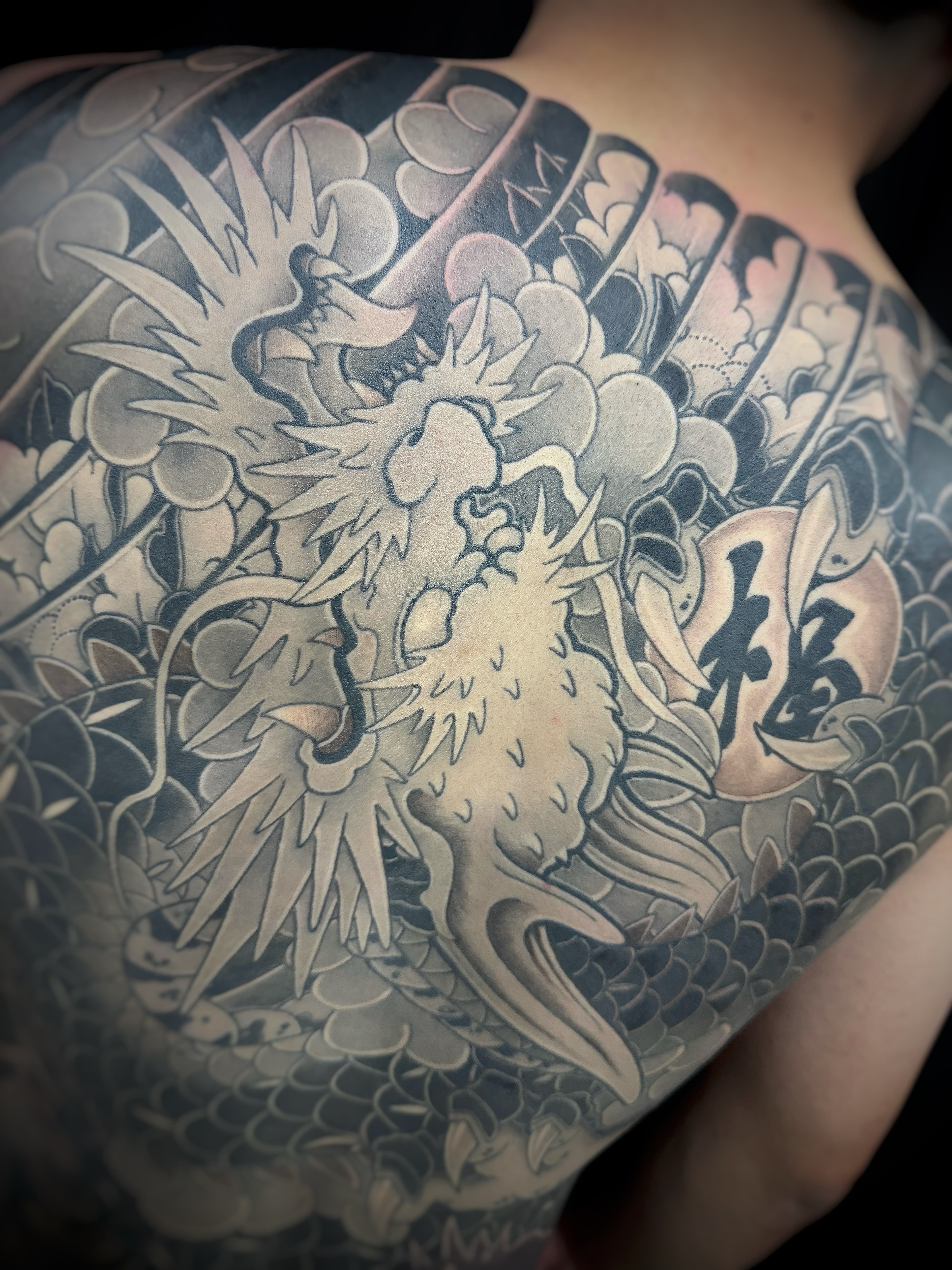 용 이레즈미 - 1