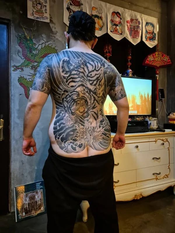 ํธ๋์ด๋ฑํ