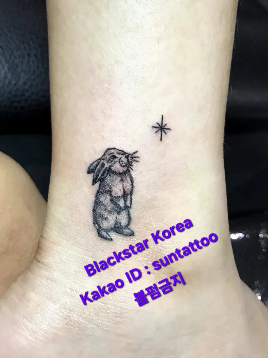 ๋ฐ๋ชฉ ๋ณ์ ๋ฐ๋ผ๋ณด์ ํ ๋ผ ํํฌ - 1