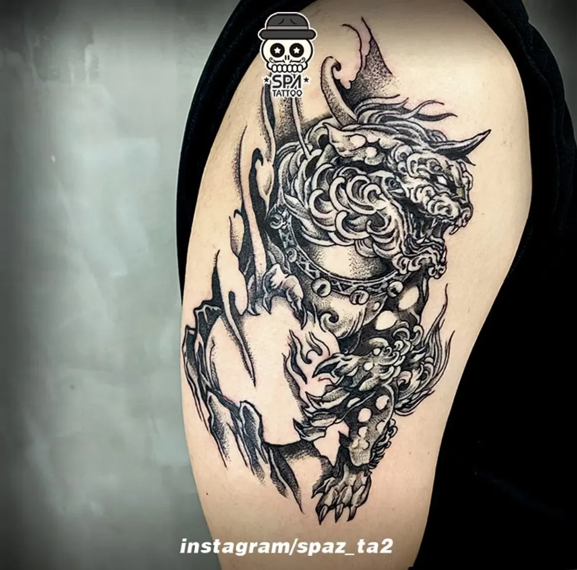 ์ํ ํดํ ํํฌ - 1