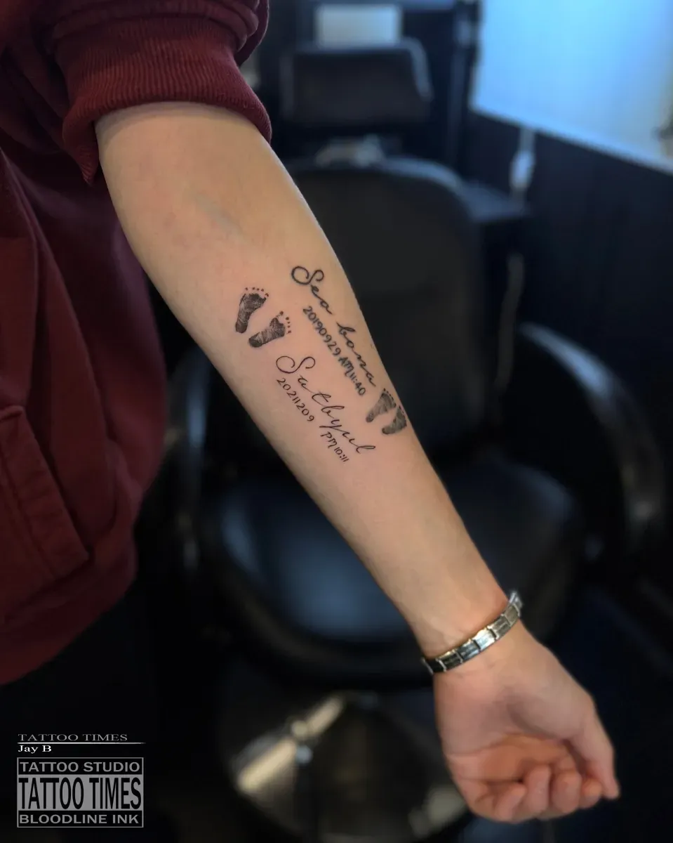 발도장 - 타투타임스 - 1