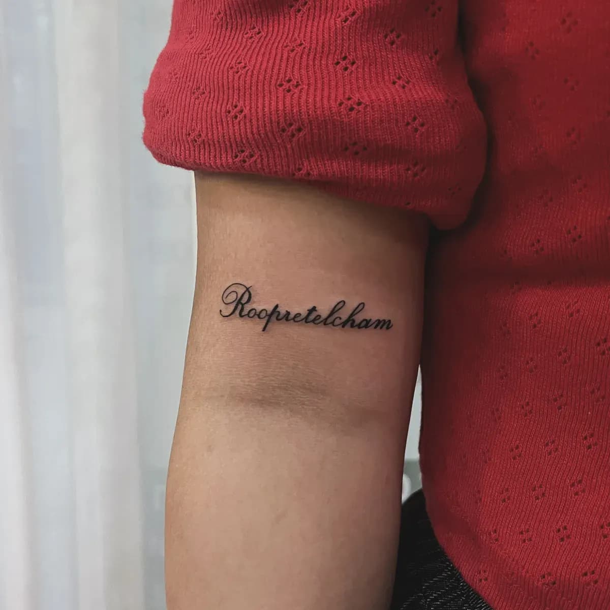 Roopretelcham ๋ ํฐ๋ง ํํฌ