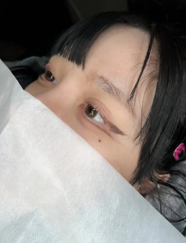 ๋ฏธ์ธ์ (์์ ํํฌ)