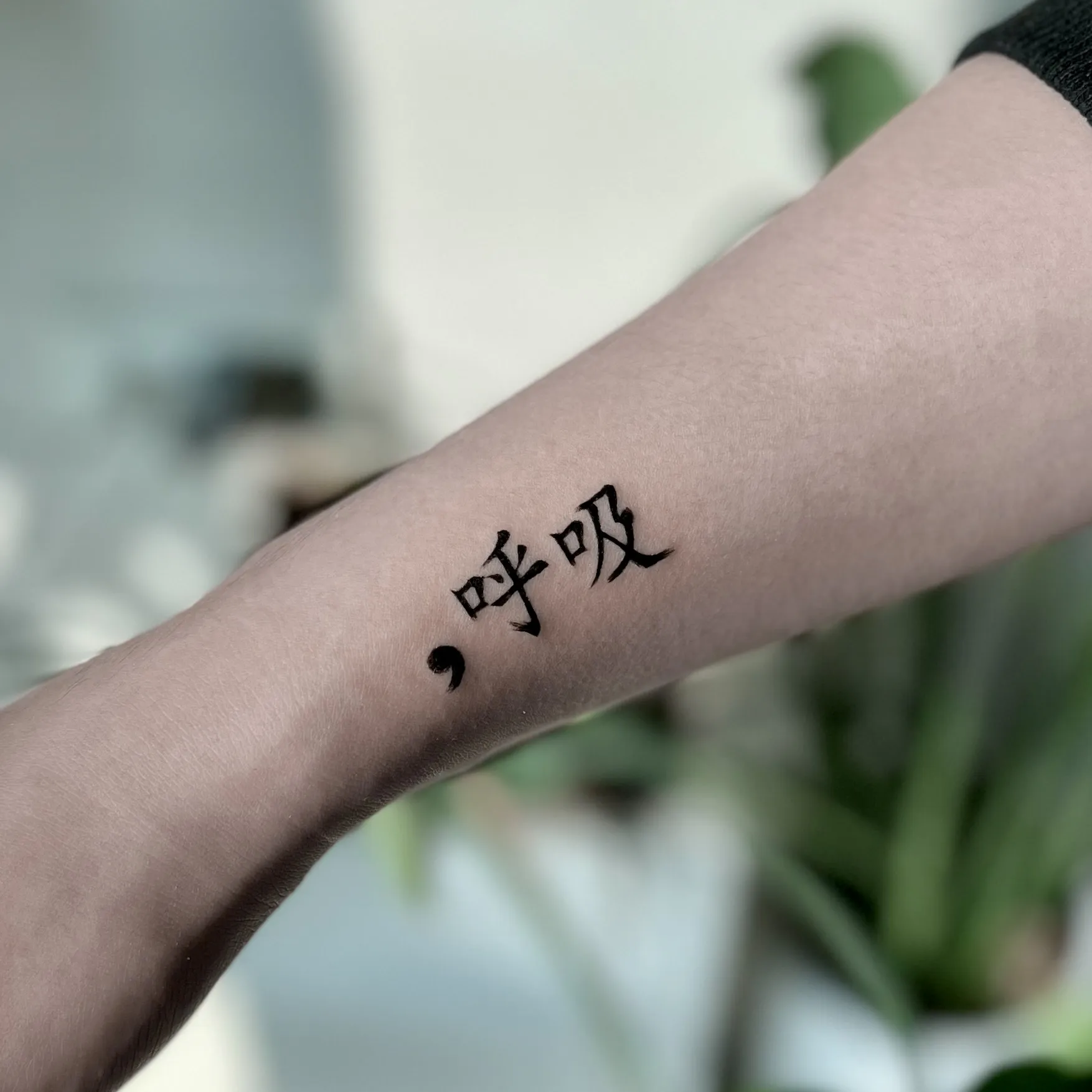 ํ์ ๋ ํฐ๋ง ํํฌ