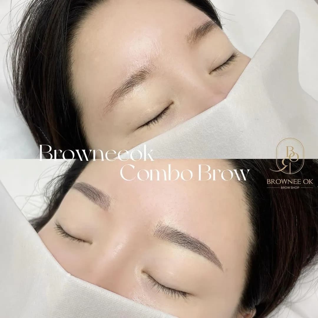 콤보눈썹