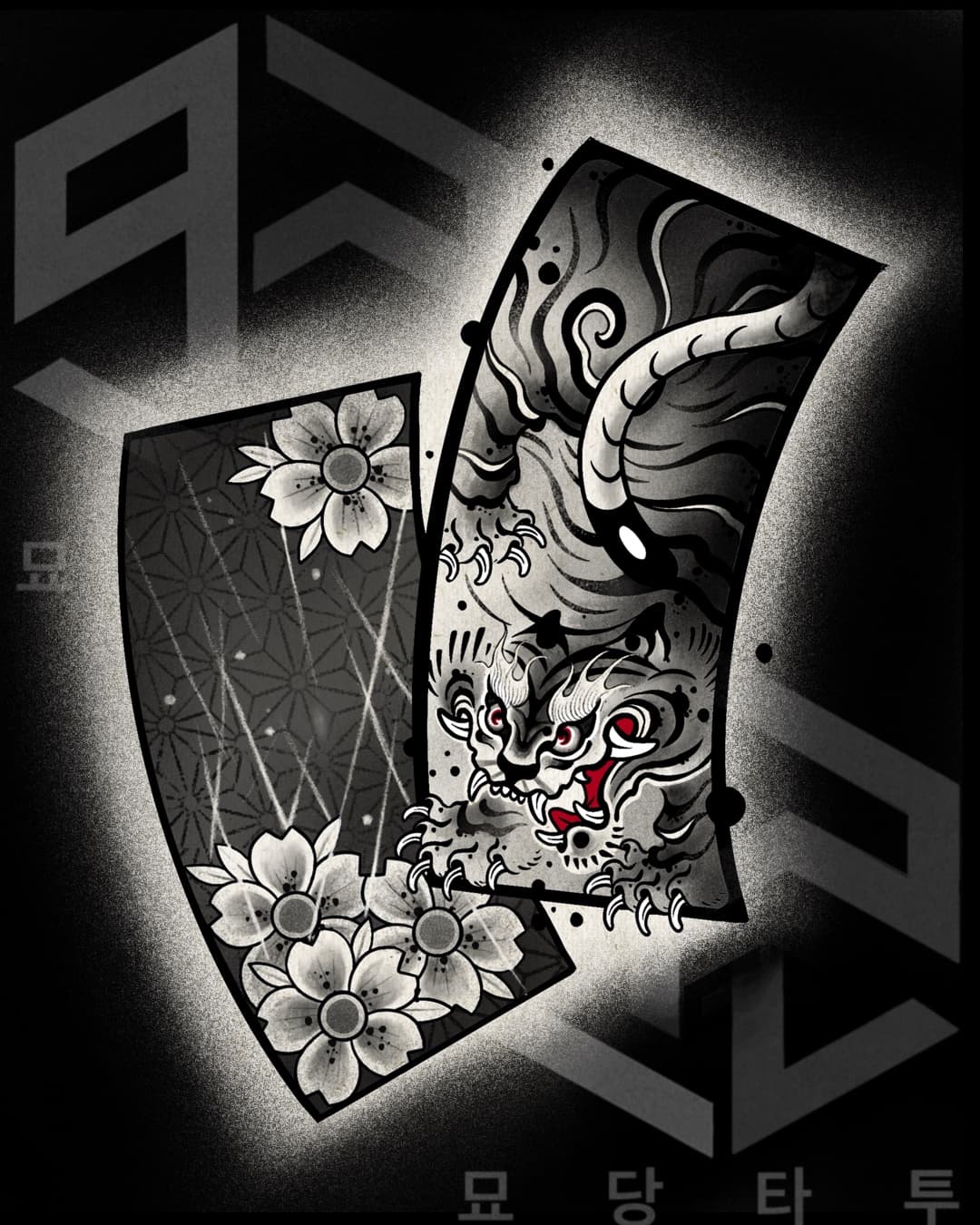 묘당, 꽃과 호랑이