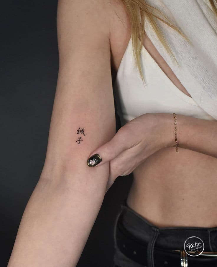 작은 사이즈로 부담 없이 즐길수있는 레터링