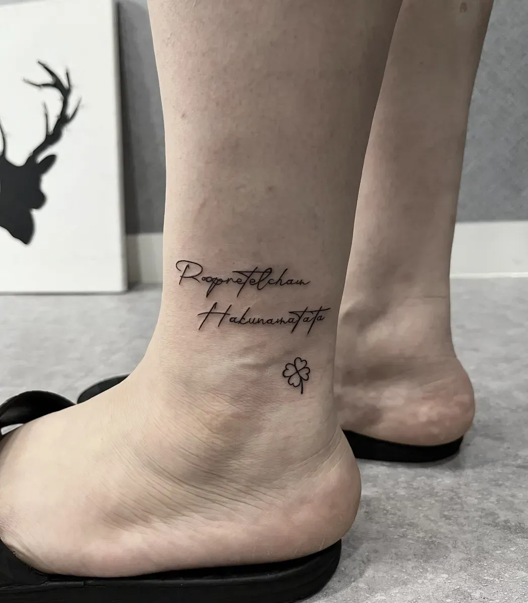 ๋ฐ๋ชฉ๋ ํฐ๋งํํฌ