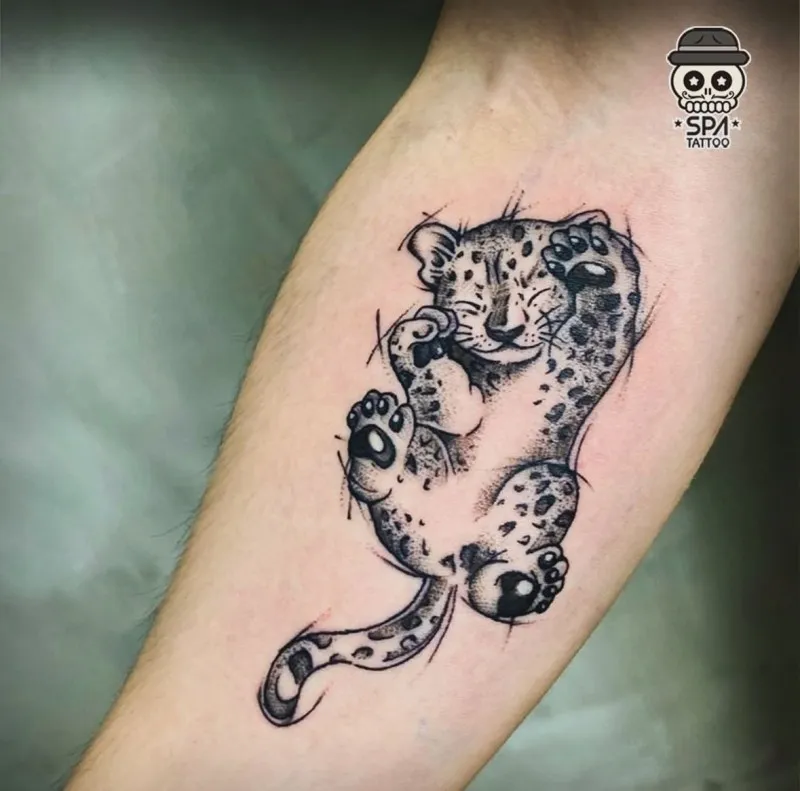 ์๊ธฐ ํธ๋์ด ํ๋ฒ ํํฌ - 1