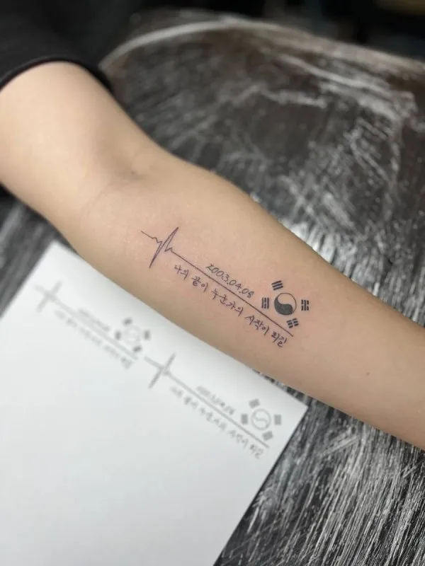 ์ฒ์ฌ๋ ๊ฐ(์์ ๋น์ผํํฌ)