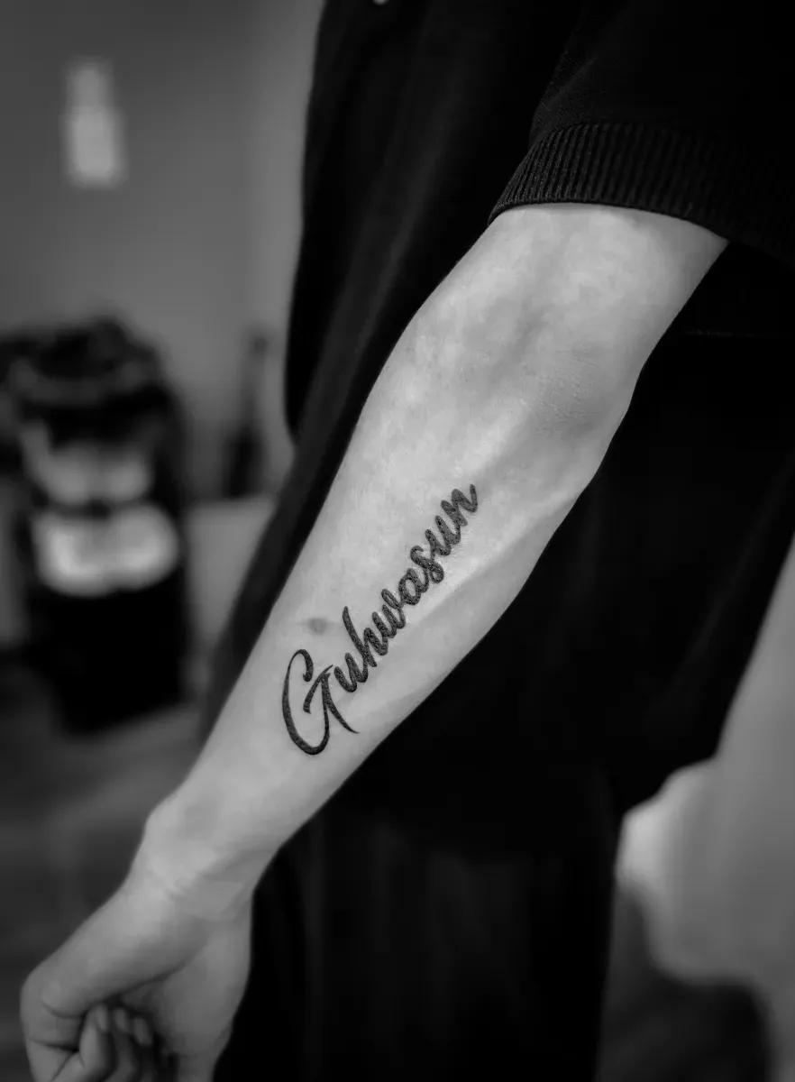 ํ๊ธฐ์ฒด๋ ํฐ๋ง