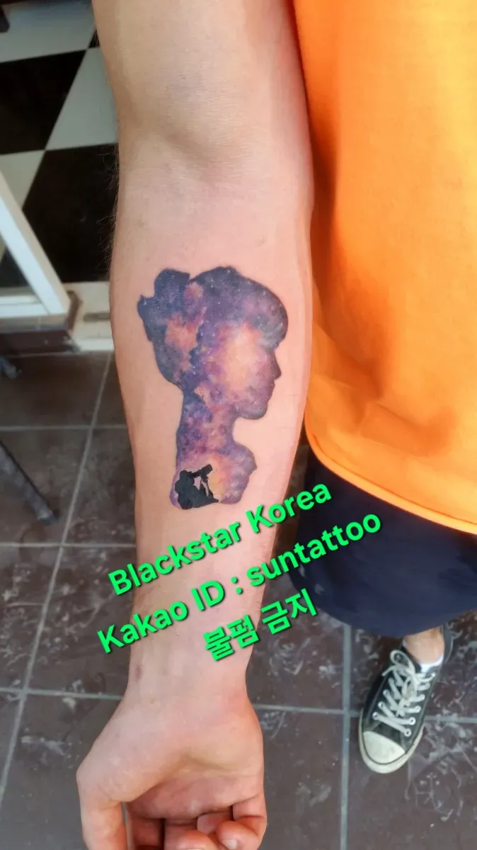 ํ ํ๋ฐ ์๋ฆ๋ค์ด ์ฐ์ฃผ ํํฌ - 1