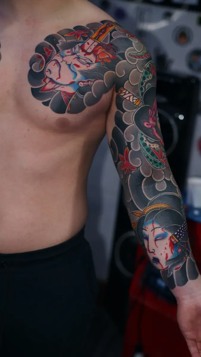 ๊ฐ์ด๊ธดํ - 1