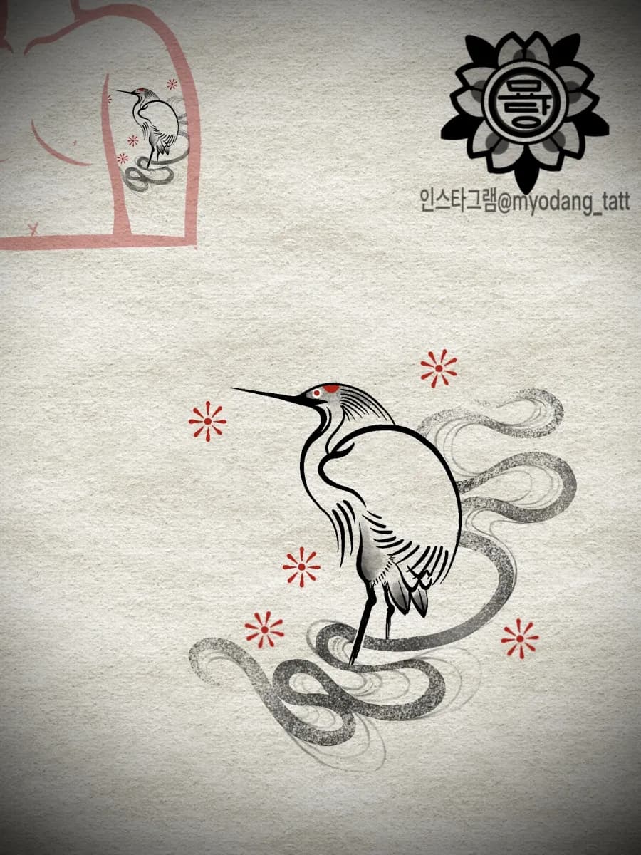 묘당타투 학 - 1