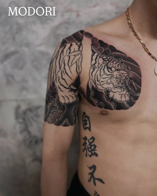 대구) 가슴반팔 해태 호랑이 (한쪽당 완성가격임) - 1