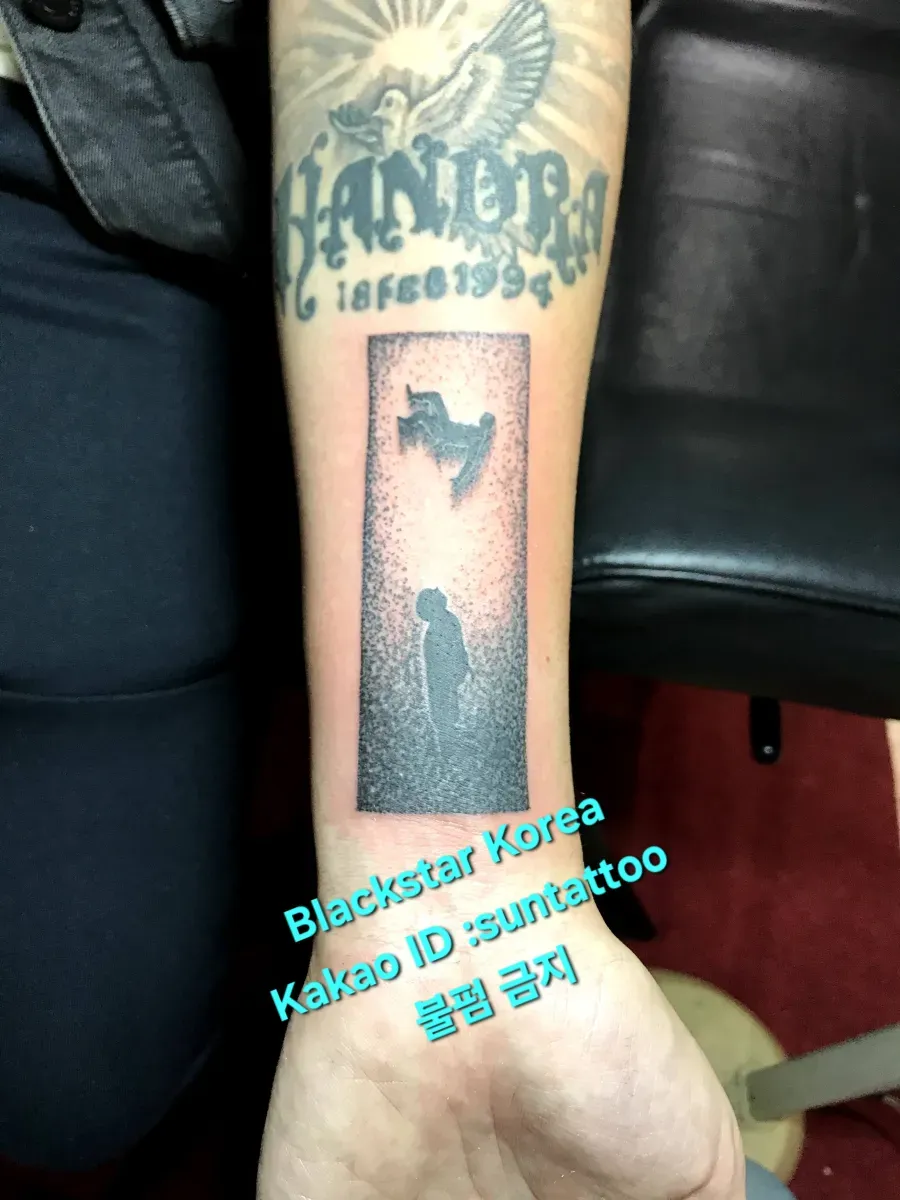 ํ ํ๋ฐ ๋ํํ๋ ์ฌ๋ ํํฌ - 1