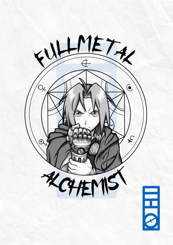 강철의 연금술사 타투