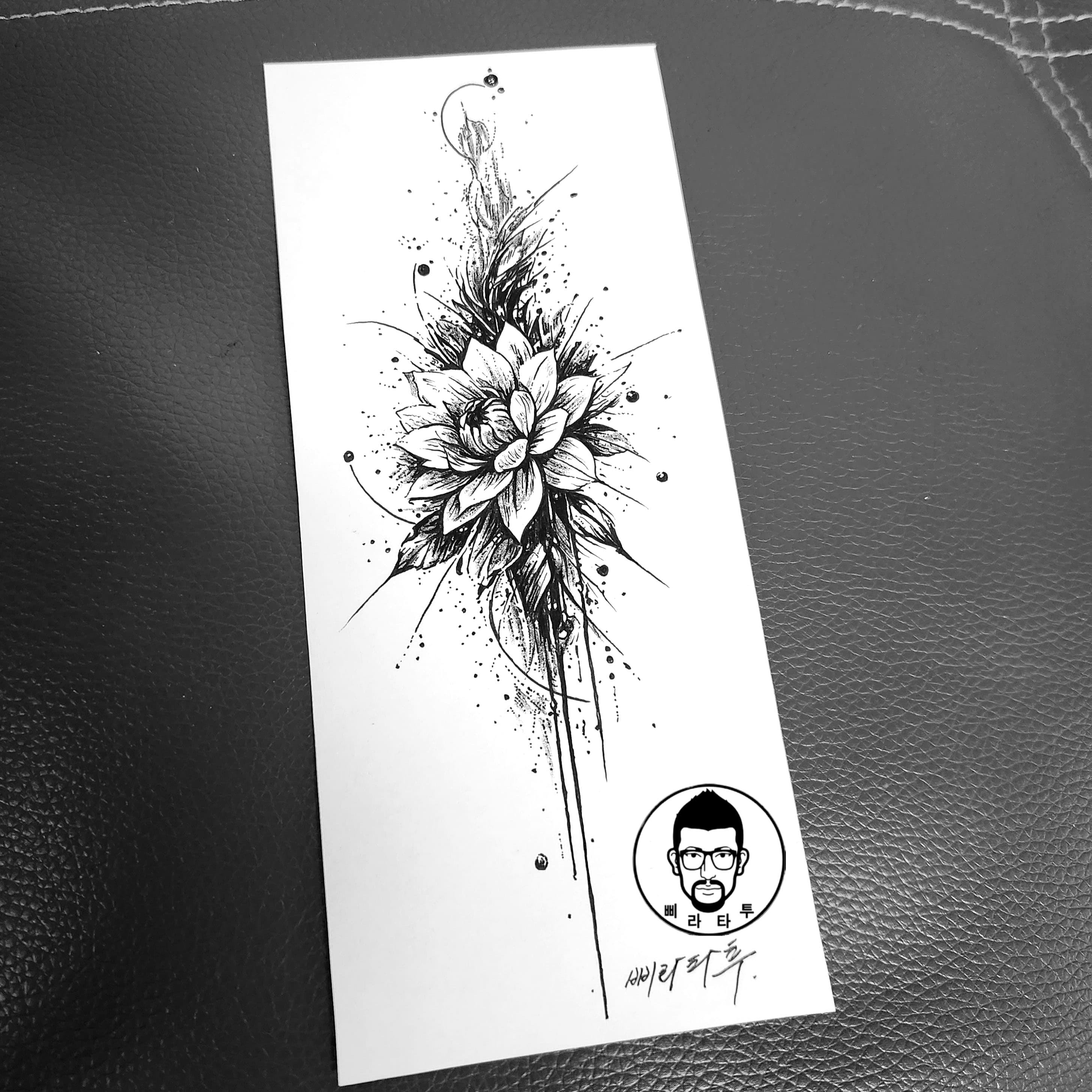 꽃 타투도안 2종류