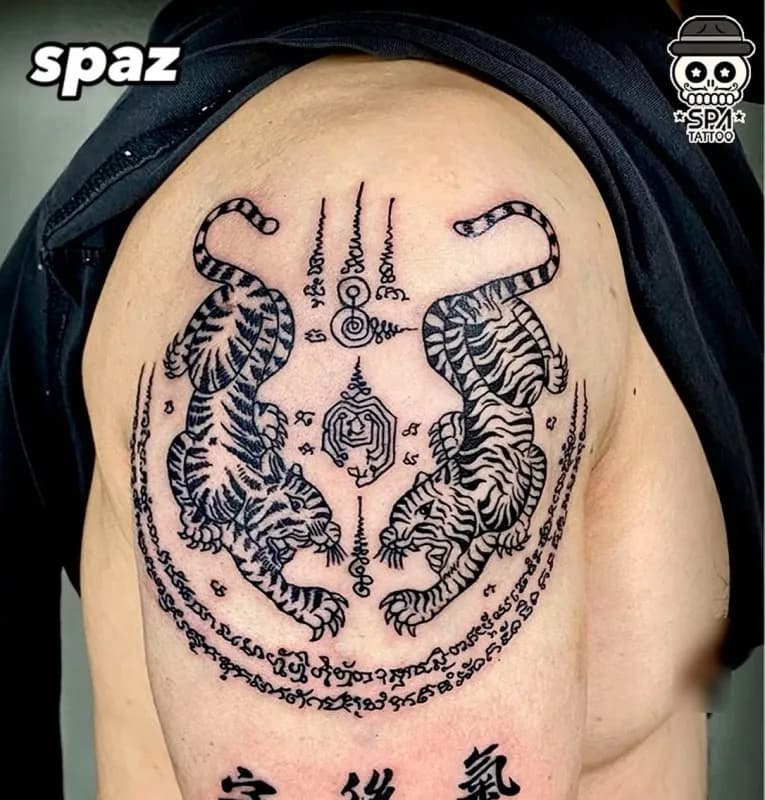 ์น์ํธ ํ๊ตญ ์ ํต ํํฌ - 1