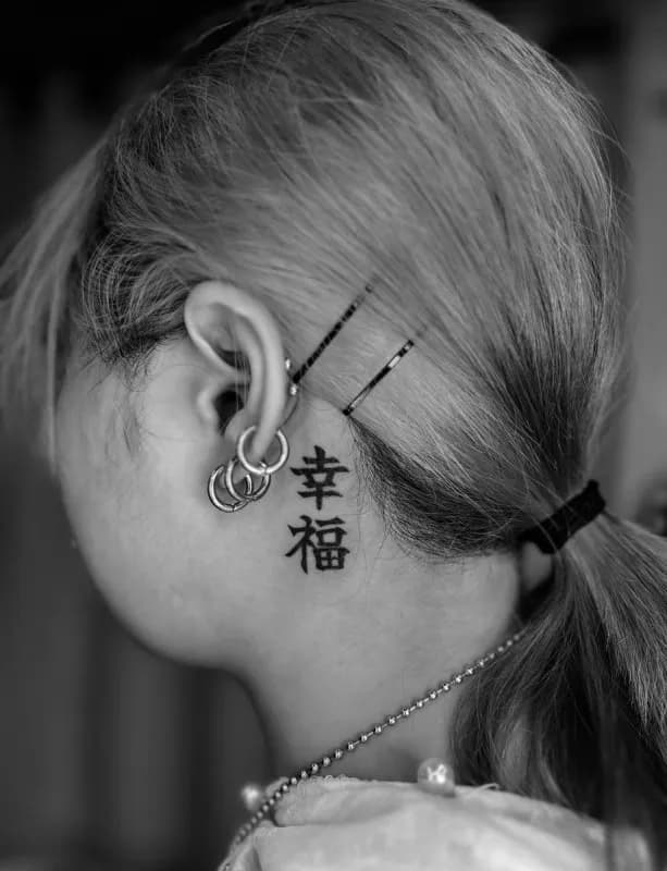 귀한자(당일예약)