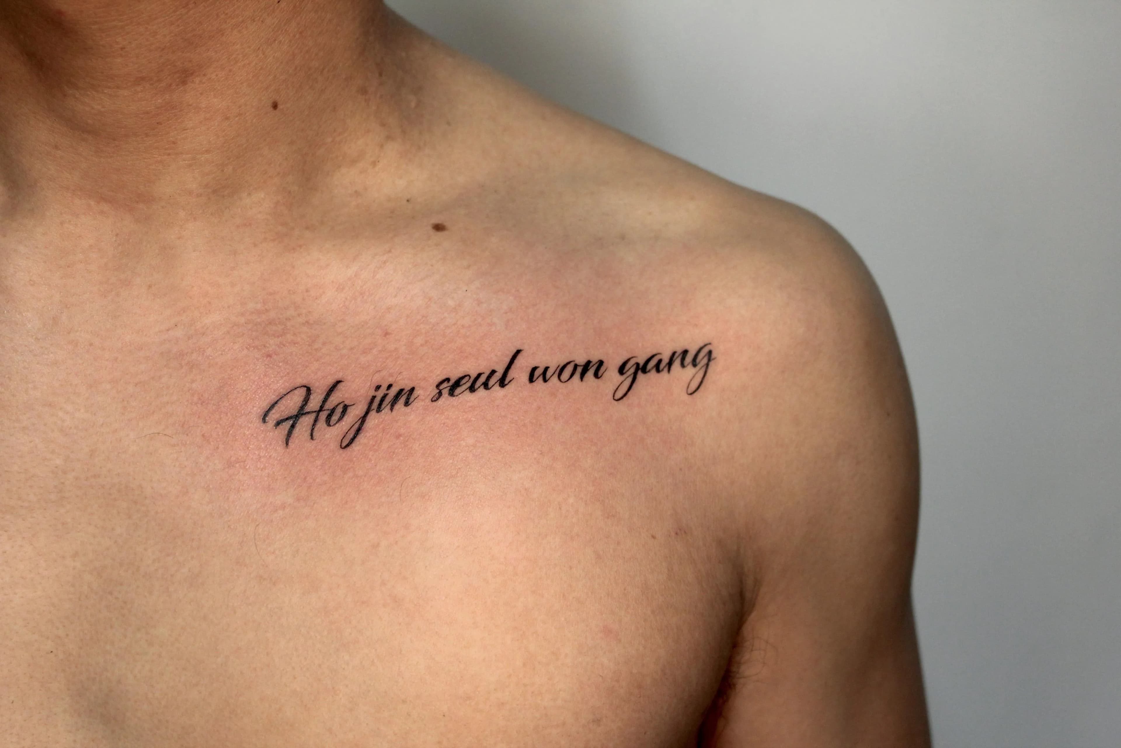 ๋ ํฐ๋งํํฌ - 1