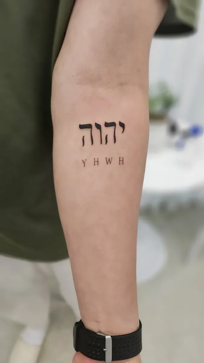 ํ๋ธ๋ฆฌ์ด ํํฌ - 1